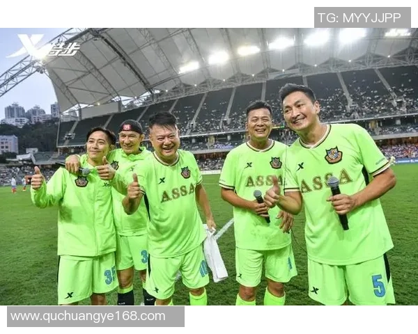 香港足球明星现场踢球精彩瞬间全记录展现运动魅力与激情